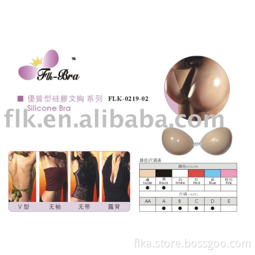 self-adhesive bra silicone bra/silicone bride bra